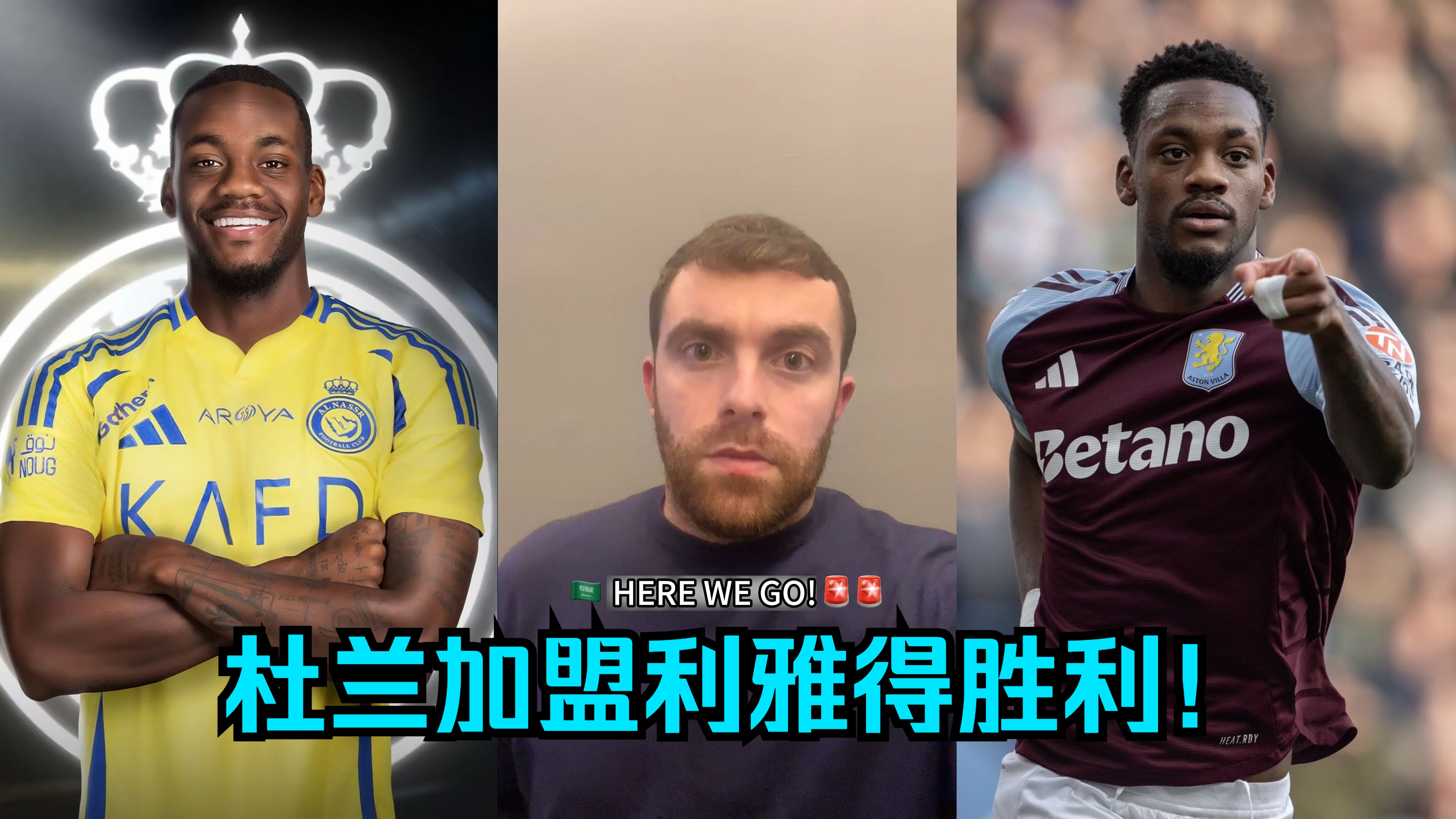 半岛体育入口-爱尔兰队以出色表现获得女子篮球冠军