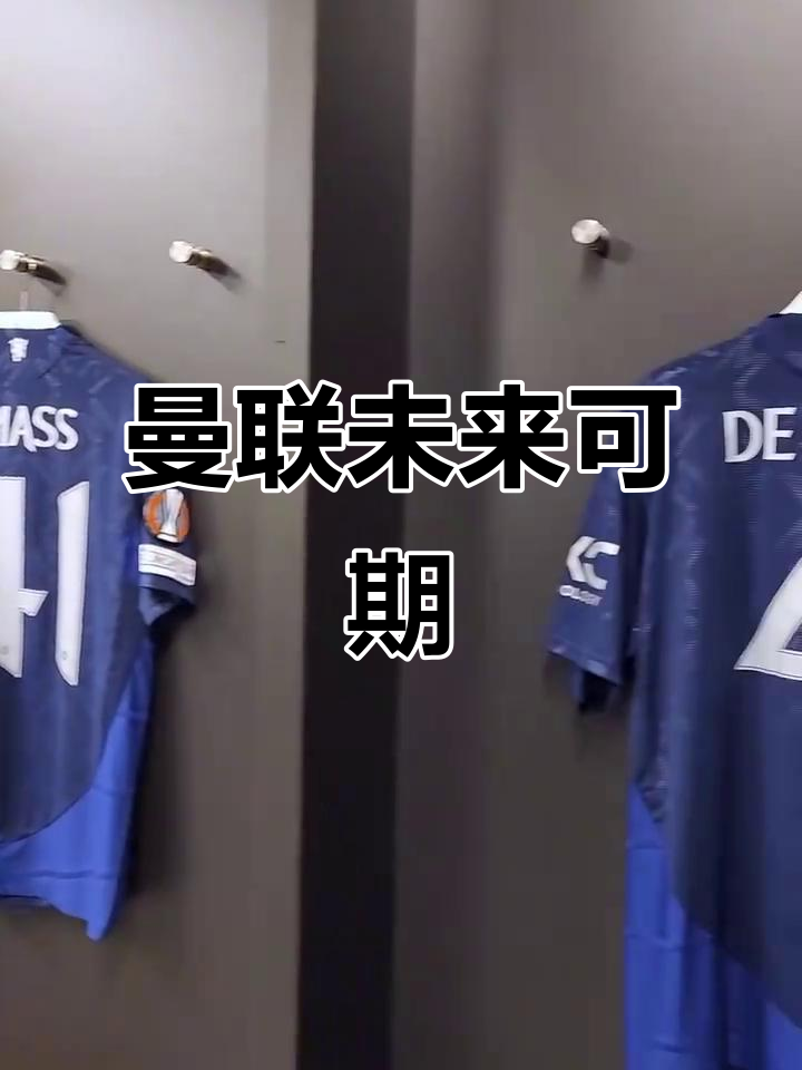 半岛体育登录入口-关于曼联老将复出，表现稳健助球队保持不败的信息