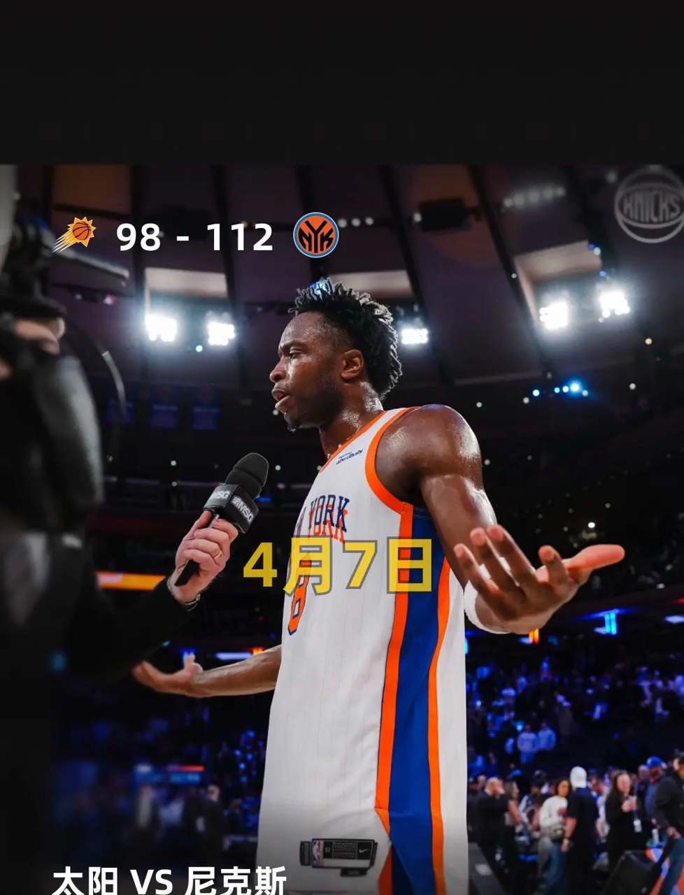 半岛体育入口-尼克斯被太阳击败，巴博萨砍下全场最高分的简单介绍